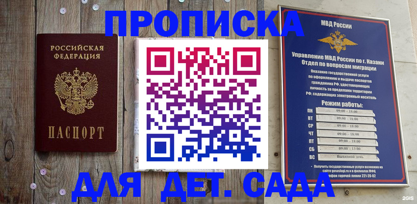 форма 3 в Новоузенске